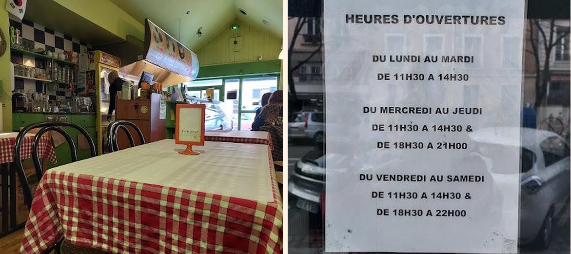 BAP Restaurant Coréen - Gallery Image 2