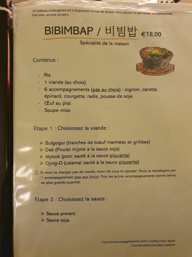 BAP Restaurant Coréen - Menu Image 2