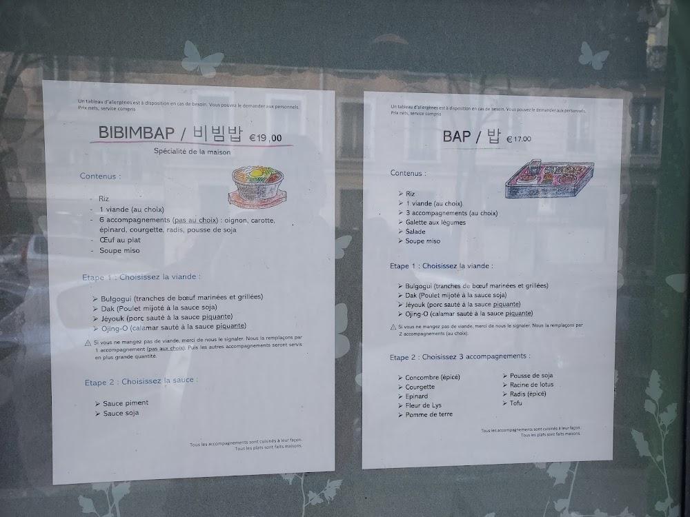 BAP Restaurant Coréen - Menu Image 3